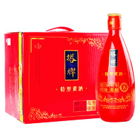 塔牌 八年冬釀花雕酒500ml*6瓶