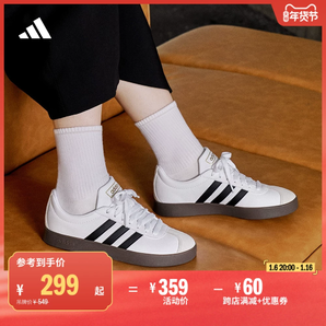 「T頭鞋」VL COURT 2.0休閑板鞋德訓(xùn)鞋男女a(chǎn)didas阿迪達(dá)斯輕運(yùn)動(dòng)