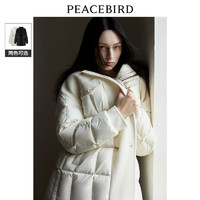 PEACEBIRD 太平鳥(niǎo) 女裝冬季新款百搭拼接外套工裝輕暖連帽小香風(fēng)羽絨服合集 米白雙面呢拼接羽絨服 M