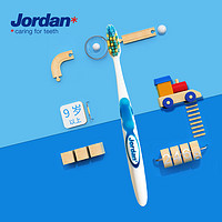 Jordan JORDAN 寶寶訓(xùn)練護(hù)齒乳牙刷 4段單支裝
