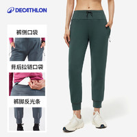 DECATHLON 迪卡儂 女款運動長褲 8750012