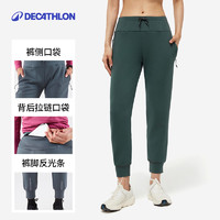 DECATHLON 迪卡儂 女款運(yùn)動(dòng)長(zhǎng)褲 8750012