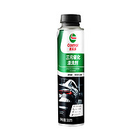 Castrol 嘉實(shí)多 三元催化清洗劑免拆催化劑高效養(yǎng)護(hù)清除積碳深度清潔養(yǎng)護(hù)劑 三元催化清洗劑1瓶