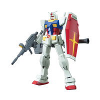 BANDAI 萬代 高達(dá)拼裝模型玩具HGUC1/144RX-78-2元祖高達(dá)GUNDAM