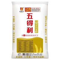 五得利 八星雪花小麥粉25kg