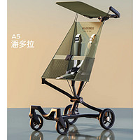 playkids 普洛可 A5MAX口袋推車(chē)可折疊登機(jī)輕便攜兒童旅行遛娃神器