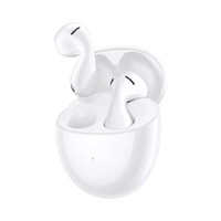 HUAWEI 華為 FreeBuds 5 至臻版 半入耳式真無(wú)線主動(dòng)降噪藍(lán)牙耳機(jī) 陶瓷白