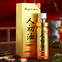 RENCHU 人初 延時(shí)噴劑 金裝加強(qiáng)版 10ml