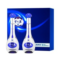 YANGHE 洋河 夢之藍(lán)M3-45度500ml*2瓶禮盒白酒酒水禮盒白酒正品保證