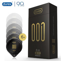 durex 杜蕾斯 001系列 超薄安全套 6只裝