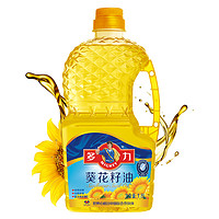 MIGHTY 多力 葵花籽油1.8L