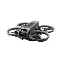 DJI 大疆 Avata 2 航拍無人機(jī) 僅飛行器