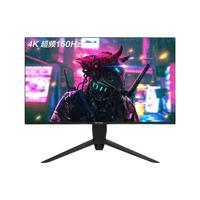 ViewSonic 優(yōu)派 27英寸2K185Hz高刷FastIPS高清1ms電競顯示器VX2758-2K-PRO-5