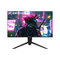 ViewSonic 優(yōu)派 27英寸2K185Hz高刷FastIPS高清1ms電競(jìng)顯示器VX2758-2K-PRO-5