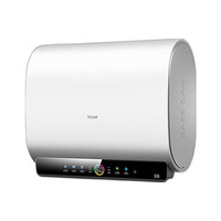 Haier 海爾 小魔盒系列 EC8003HD-BK3PROAU1 儲(chǔ)水式電熱水器 80L 3300W