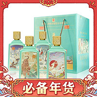 原釀天典 臻傳上品 福祿壽喜 52度濃香型白酒 52度 500mL 4瓶