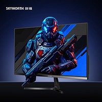 SKYWORTH 創(chuàng)維 F27G30Q SE 27英寸IPS顯示器（2560*1440、180Hz、1ms、99%sRGB）