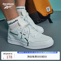 Reebok 銳步 官板鞋運動休閑TECHQUE T復(fù)古板鞋 GX8912 40