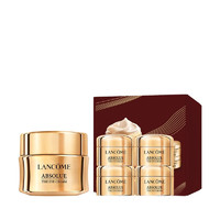 LANCOME 蘭蔻 菁純眼霜臻顏煥亮眼霜20ml贈5ml*4+50ml精華水