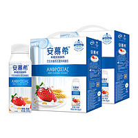 安慕希 希臘風味酸奶 草莓+燕麥200克×10瓶