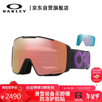 OAKLEY 歐克利 LINE MINER PRO AF 滑雪鏡 100143359064