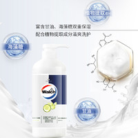 Walch 威露士 精油沐浴露沐浴乳液450ml*2瓶(佛手柑+橙花香)滋潤(rùn)男女喜愛(ài)