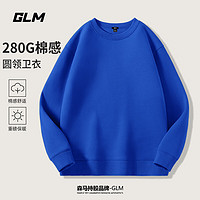 GLM 森馬品牌圓領(lǐng)衛(wèi)衣男生2025春季新款青少年寬松大碼男士潮牌外套