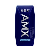 安慕希 AMX 0添加蔗糖 風(fēng)味酸奶 原味