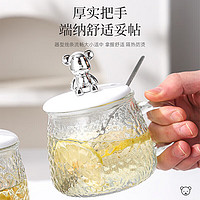 小熊馬克杯 1個(gè)