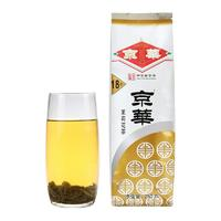 京華 京華 18號 茉莉花茶 250g