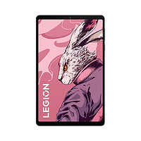 LEGION 聯(lián)想拯救者 Y700 8.8英寸電競(jìng)平板 驍龍8+Gen1 2.5K 144Hz DCI-P3色域雙X軸線(xiàn)性馬達(dá)12+256GWIFI灰