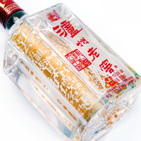 瀘州老窖 六年窖頭曲52度500ml*2瓶濃香型高度送禮白酒內(nèi)含禮袋