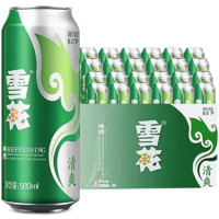 SNOWBEER 雪花 啤酒清爽500ml*24聽(tīng)(贈(zèng)雪花周年禮盒500ml*6瓶)