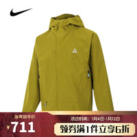 NIKE 耐克 男子AS M ACG SF CASCADE RAIN JKT梭織外套 DV9416-390 XXL