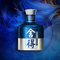 舍得 小米蘭 52%vol 濃香型白酒 100ml*6瓶