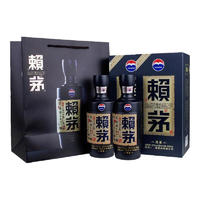 MOUTAI 茅臺 賴茅傳承藍(lán) 禮盒裝 53%vol 500mL 2瓶