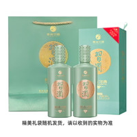 XIJIU 習(xí)酒 官方旗艦店 習(xí)酒 醇鉆 醬香型白酒 53度 500mL 2瓶 雙瓶組合-含禮袋