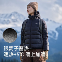 PELLIOT 伯希和 800蓬鵝絨羽絨服防風保暖外套滑雪登山服