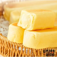 BESTORE 良品鋪?zhàn)?鮮南瓜牛乳面包棒 500g/箱（約15根）