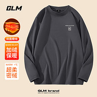 GLM 森馬旗下 男士加絨衛(wèi)衣