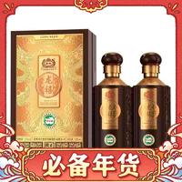 GUOTAI 國臺(tái) 醬香型白酒  白酒 53度 500mL 2瓶 國臺(tái)龍禧