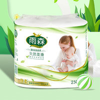 yusen 雨森 無芯紙巾廁所紙巾擦手紙6層加厚木漿紙中長卷 250g*1提