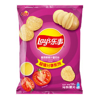 Lay's 樂事 馬鈴薯片 墨西哥雞汁番茄味 135g