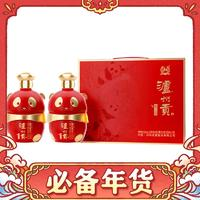 瀘州老窖 瀘州貢 52度濃香型白酒 純糧釀造 商務宴請節(jié)日送禮酒 52度 500mL 2瓶 禮盒裝