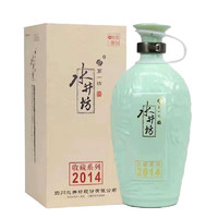 swellfun 水井坊 2014收藏系列 濃香型白酒 52度 500mL 收藏 1瓶