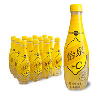 Schweppes 怡泉 Coca-Cola 可口可樂 怡泉+C檸檬味汽水 400ml*12瓶