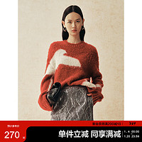 PEACEBIRD 太平鳥(niǎo) 女裝針織衫蘇州博物館聯(lián)名內(nèi)搭開(kāi)衫百搭毛衣 紅色 L