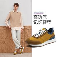 SKECHERS 斯凱奇 男士復(fù)古慢跑鞋 210676