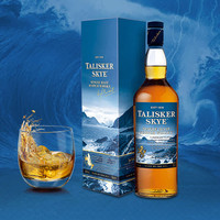 TALISKER 泰斯卡 斯凱島單一麥芽 蘇格蘭威士忌 45.8%vol 700ml