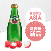 perrier 巴黎水 法國原裝進口氣泡礦泉水 荔枝味